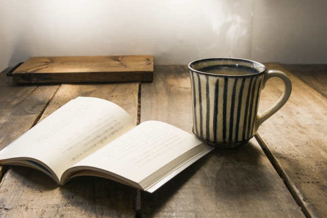 読書とコーヒー