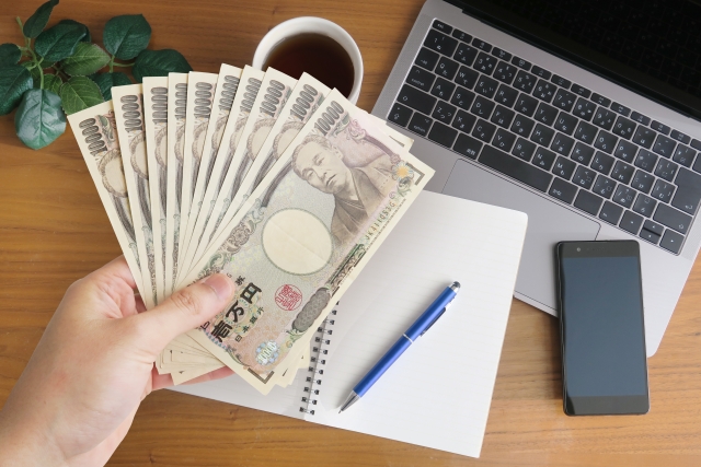 NEW
7/10 (木)
浪費を卒業!未来につながる「ボーナス活用術」5選
稲村優貴子(ファイナンシャルプランナー)20 一万円札とノート