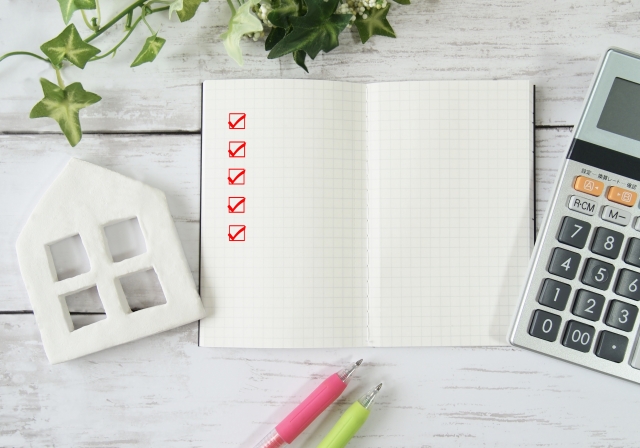 チェックリストと電卓