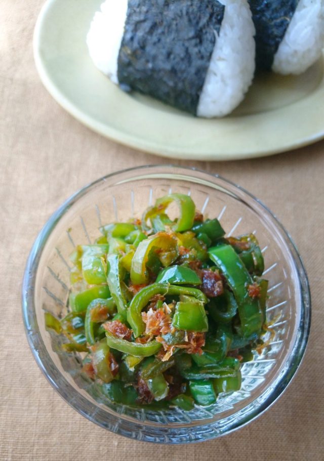 ピーマンおかかふりかけ