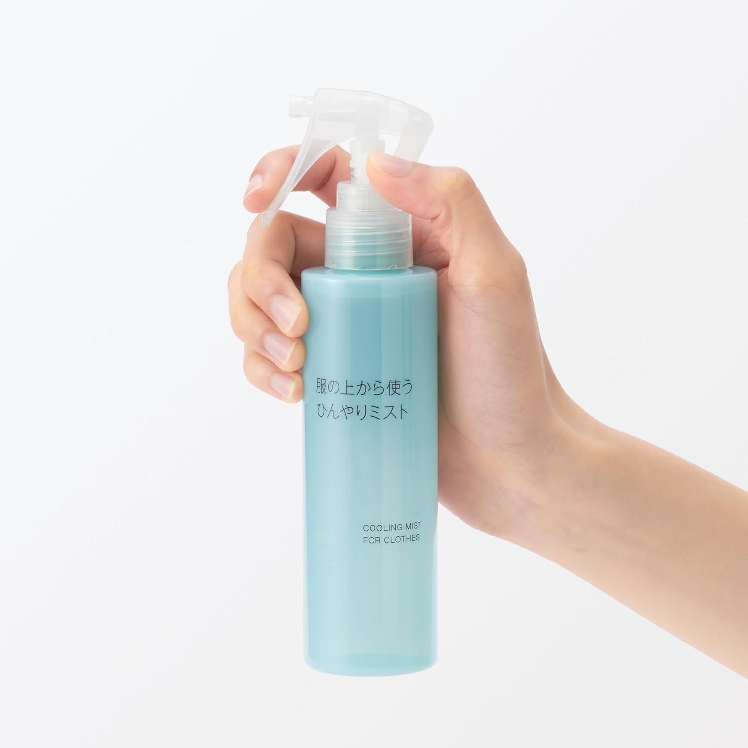 無印良品 服の上から使う ひんやりミスト 150 mL 