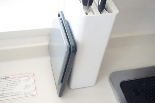 TANITA デジタルクッキングスケール Aima