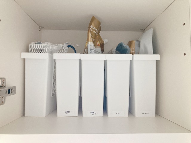 戸棚の中の収納