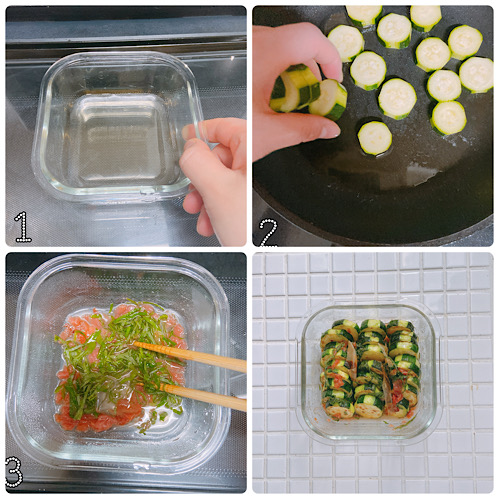 焼きズッキーニの梅しそ浸し作り方