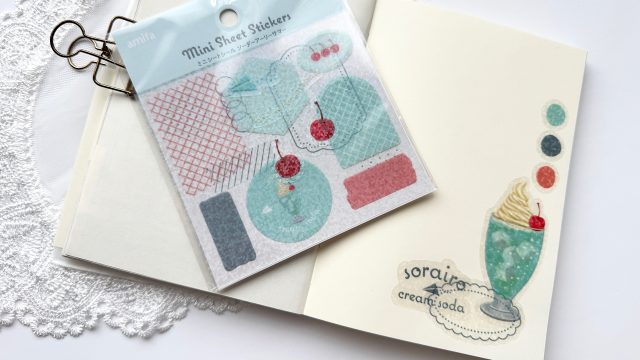 NEW
8/1 (金)
気分を上げる!手帳やノート「コラージュ・デコ」のヒント3つ
田中青紗4 コラージュノート