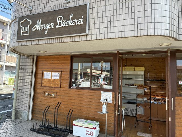 モルゲンべカライ 外観