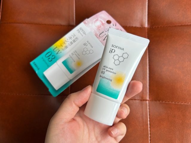 ソフィーナ iP スキンケアUV 03 シミができやすい肌環境