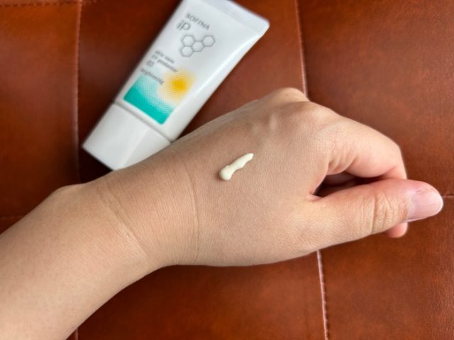 ソフィーナ iP スキンケアUV 03 シミができやすい肌環境　中身