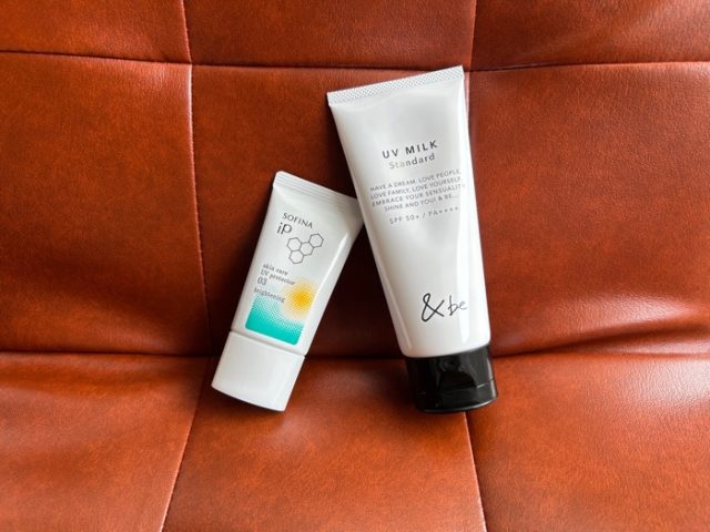 2025年のおすすめ日焼け止め