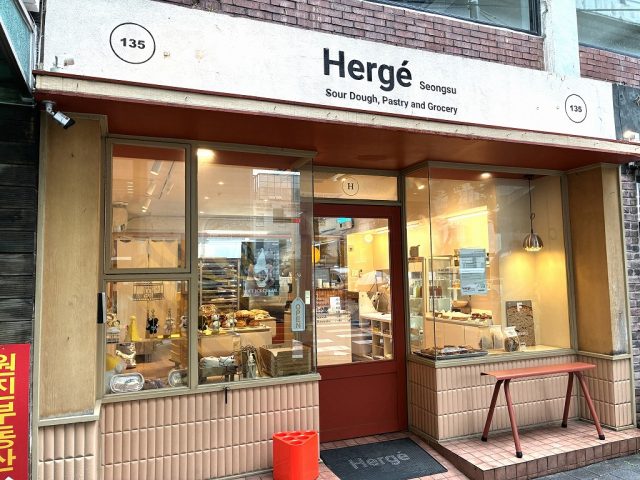 韓国 Hergé Bakery（エルジェベーカリー）外観