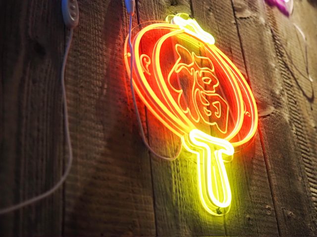 オルソー 日本橋小伝馬町店 店内