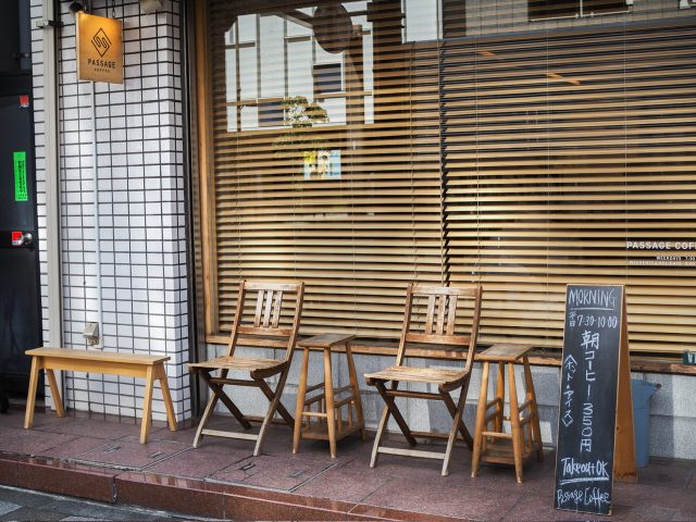 田町の「PASSAGE COFFEE」 外観