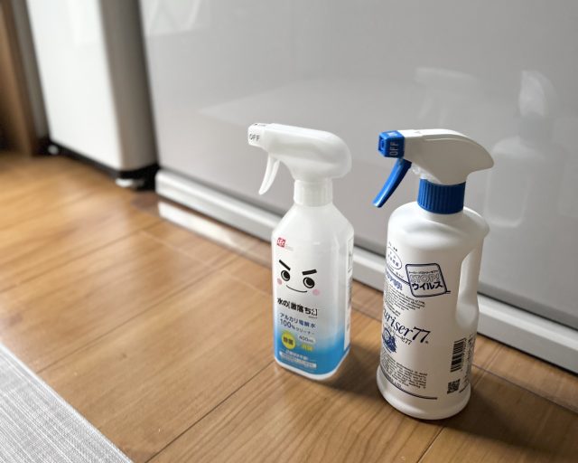 アルカリ電解水とパストリーゼ