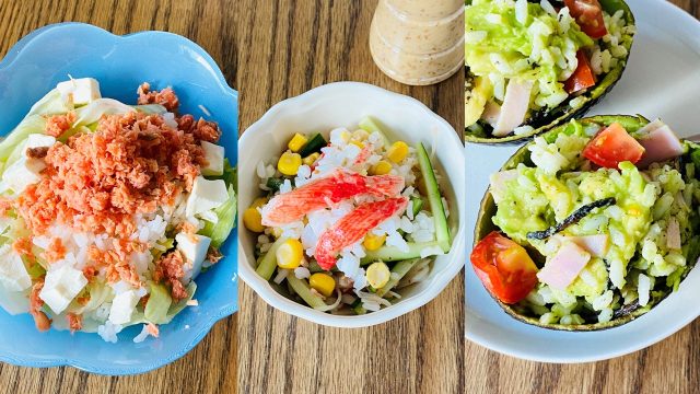 NEW
PR
7/31 (木)
夏の時短に!栄養バランス&腹持ち抜群の朝ごはんメニュー3選
朝時間.jp223 ライスサラダ3種