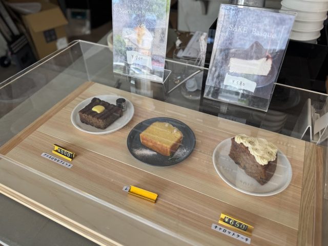 EINS coffee フードメニュー