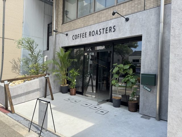 NEW
7/12 (土)
【大阪】6月オープンの「EINS coffee」でモーニング!バナナブレッドやアサ…
Misato7 EINS coffee