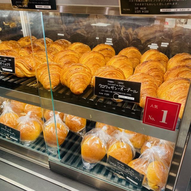 ル・プチメック クロワッサン