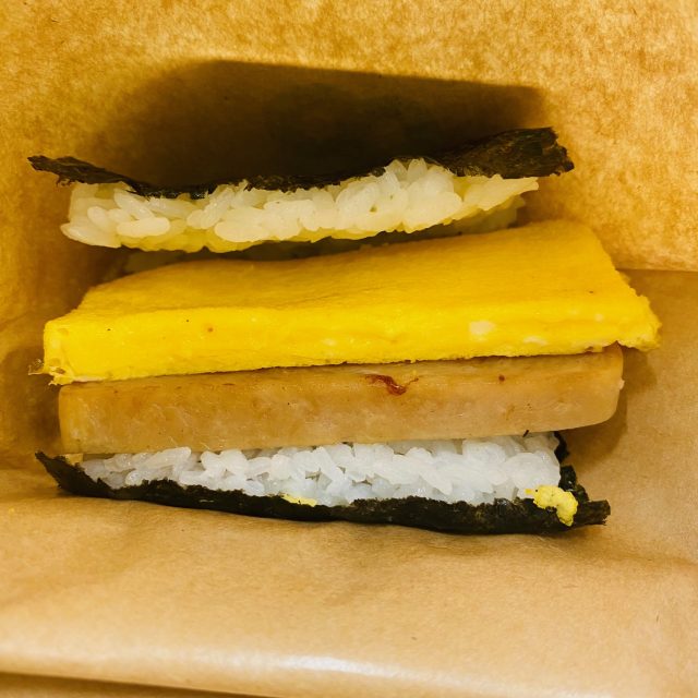 ポーたまセット