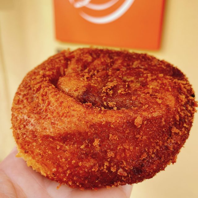 POLベーカリー カレーパン