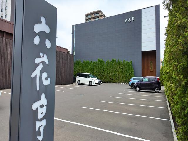 六花亭 札幌北店外観
