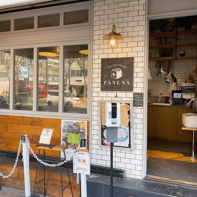 タニロクベーカリーパネーナ 外観