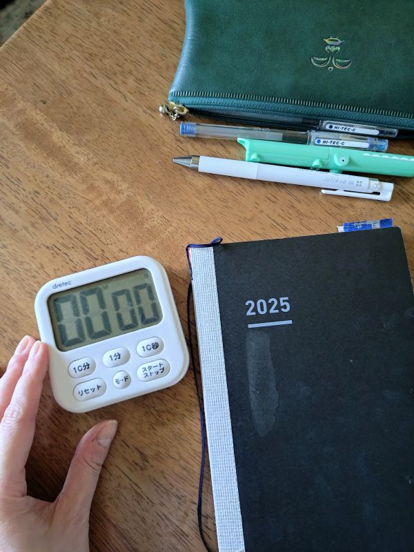 手帳とタイマー