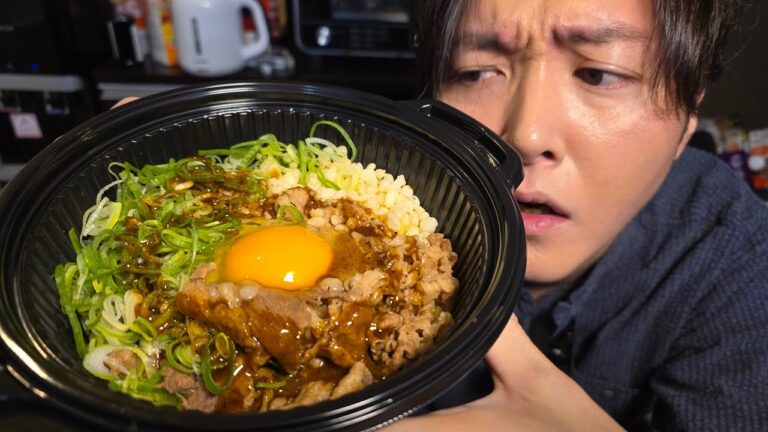 吉野家がラーメン出したので食べてみた結果…