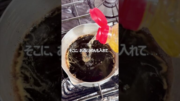 トロけるマグロ丼が爆誕！安いマグロを激うまにする魔法の醤油レシピを大公開🐟✨ #ずけ丼 #時短レシピ