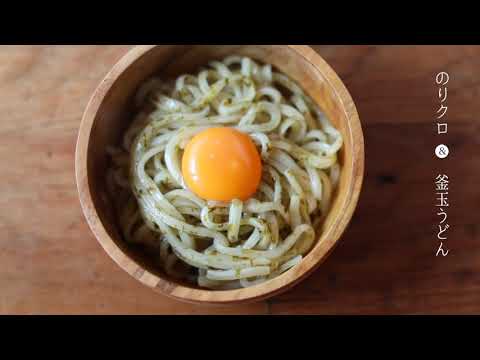 高橋商店様  新感覚チューブ型のりの佃煮 〜のりクロ〜