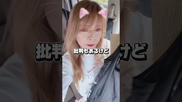 LGBTQのりのです♪レシピ他にも発信しています♪レシピはインスタから見てね☺️✨✨rino_resipi_lgbtから