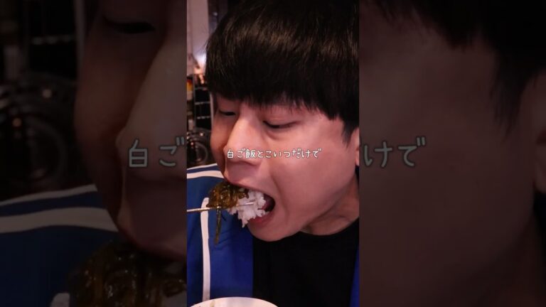 韓国人が作るやみつき切り昆布