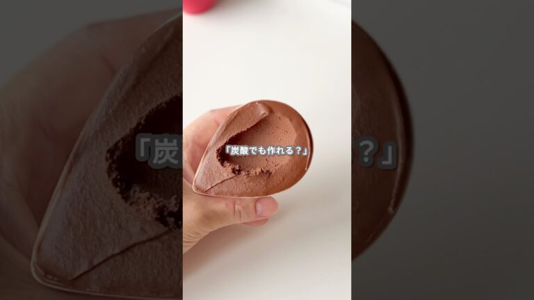 【簡単スイーツ】水チョコPart6の作り方 #shorts