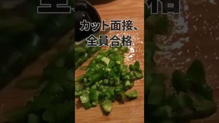【夏野菜兄弟】世界観バグった爆走サルサ、冷蔵庫で反乱発生 #ズボラ飯 #簡単レシピ #ゆる薬膳 【夏野菜兄弟】世界観バグった爆走サルサ、冷蔵庫で反乱発生 #ズボラ飯 #簡単レシピ #ゆる薬膳
