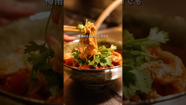 トマトと豚こまの酸辣麺 トマトと豚こまの酸辣麺