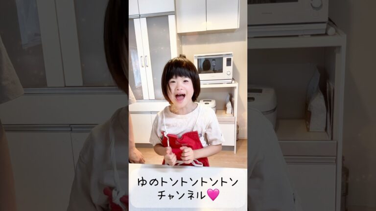 おつまみレシピ#料理 #おつまみ #ショート動画