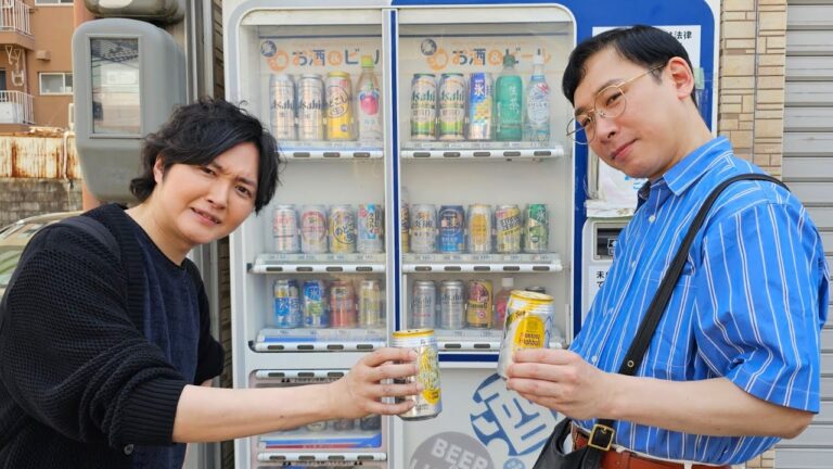 滋賀で見つけた「世界一呑める自動販売機」がヤバい