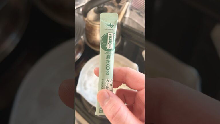 昆布ダシ‼️アイラブユー‼️ #うどん #料理 #家庭料理 #cooking 昆布ダシ‼️アイラブユー‼️ #うどん #料理 #家庭料理 #cooking