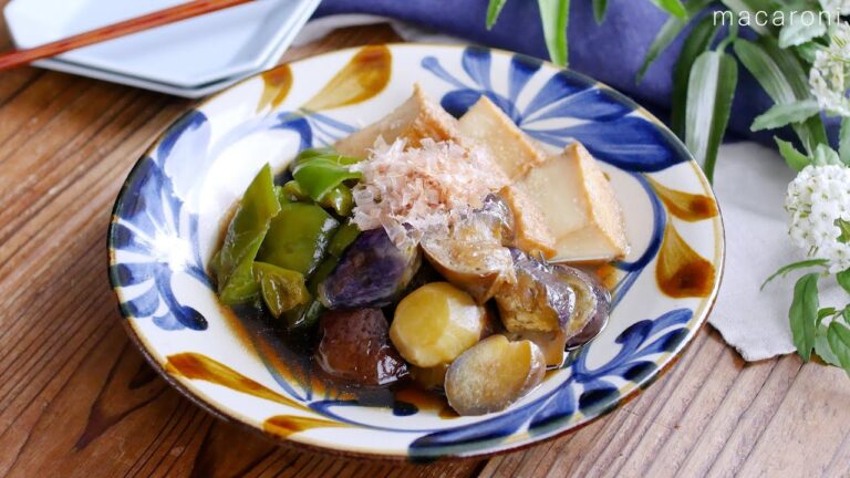 【ピーマンとなすと厚揚げの煮浸し】夏野菜たっぷり!作り置きにもおすすめ♪ 【ピーマンとなすと厚揚げの煮浸し】夏野菜たっぷり!作り置きにもおすすめ♪