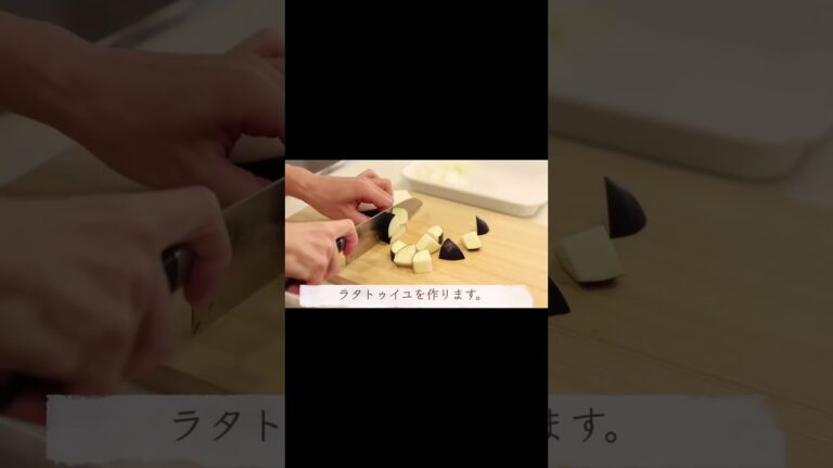 【夏野菜たっぷり】40代女性のシンプル&健康野菜レシピ #shorts