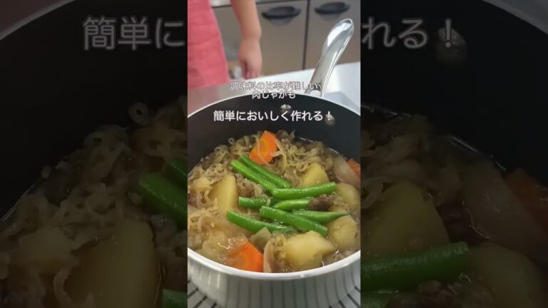 調味料を合わせる必要なし!プロも使う隠し味入りの万能たれのご紹介! 調味料を合わせる必要なし!プロも使う隠し味入りの万能たれのご紹介!