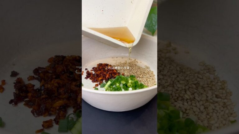 もちもちライスペーパー混ぜ麺、#エスニック料理 #簡単レシピ #ライスペーパー