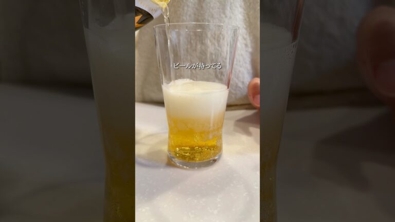 #おうち居酒屋#おつまみ#簡単おつまみ#時短おつまみ#家飲み最高#ワーママレシピ#晩酌おつまみ#ホタルイカ#アボカド#ピリ辛おつまみ#ママタイム#おうち時間#ビールのお供#つまみ#おうちバル