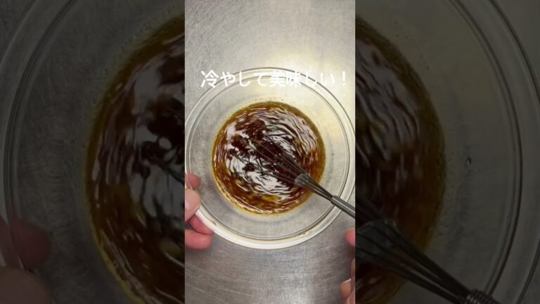 鶏もも肉の簡単おつまみ！ネギたっぷりさっぱりソース！#おうちごはん#夕暮れシェフ#簡単晩ごはん#晩ごはん　#夕食#簡単レシピ#簡単おかず#時短レシピ#お弁当　#おつまみ#かんたんおつまみ#鶏肉