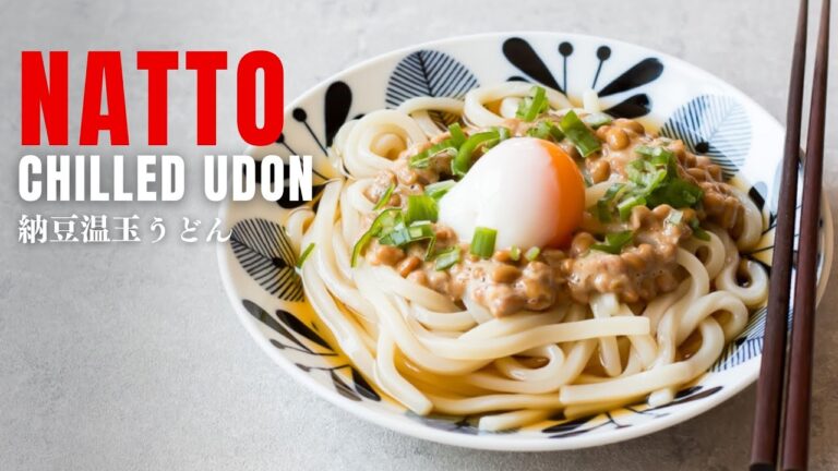 15-Minute Summer Lunch: Chilled Natto Udon