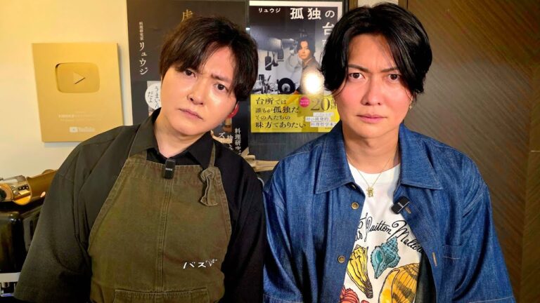 年商50億の兄弟に料理を教えた結果がヤバい