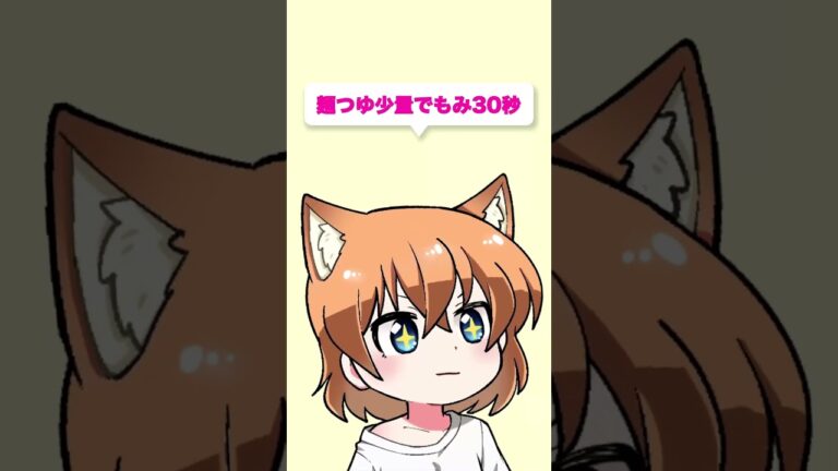 低カロリーつまみTOP3 #家飲み #裏技レシピ