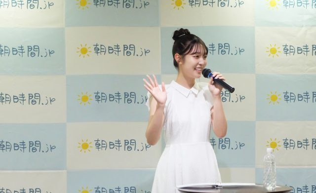 阪口珠美さん腸活・朝活イベント登壇２