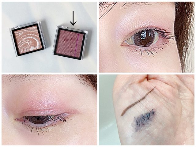 モーブ系アイシャドウの華やかアイメイク実例