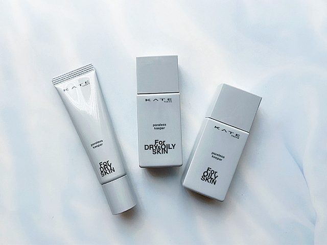 ケイトの下地、「ポアレスキーパー」