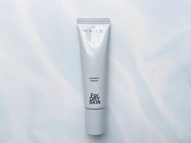 ケイト下地 FORドライ